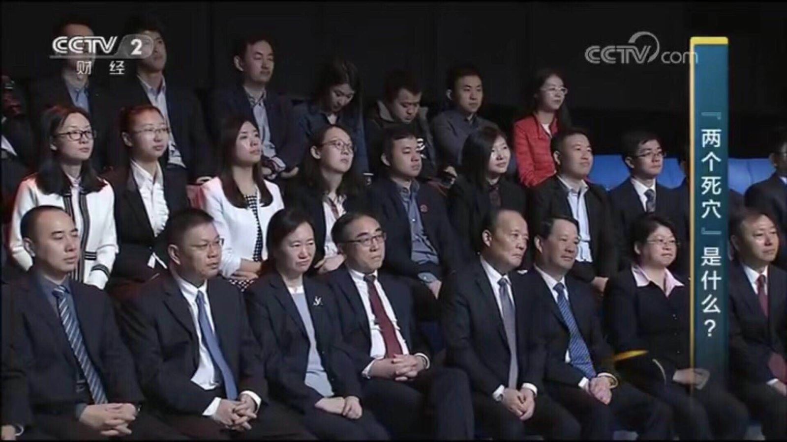 微信图片_20171113181158 ca88手机客户端(安卓/苹果)CA88会员登录入口