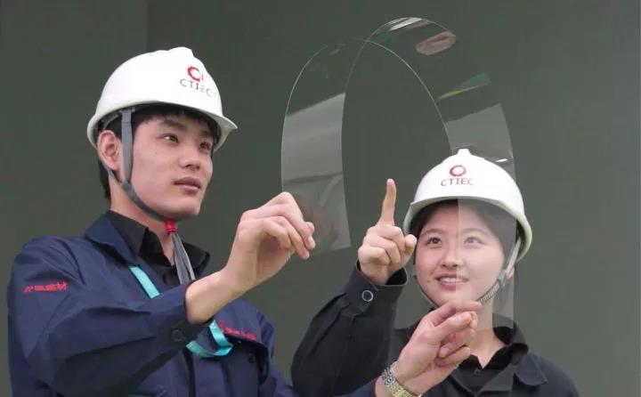 ca88手机客户端(安卓/苹果)CA88会员登录入口