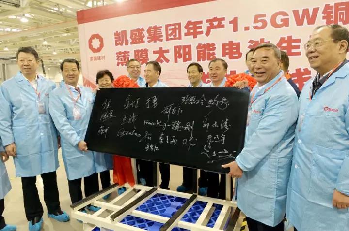 微信图片_20171212103314 ca88手机客户端(安卓/苹果)CA88会员登录入口
