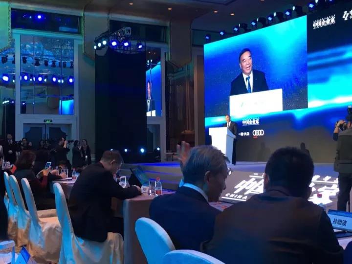 微信图片_20171212103335 ca88手机客户端(安卓/苹果)CA88会员登录入口