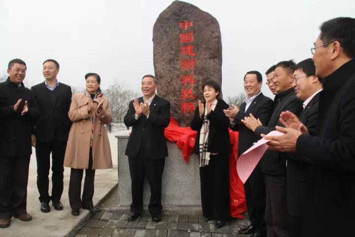 微信图片_20171218095625 ca88手机客户端(安卓/苹果)CA88会员登录入口