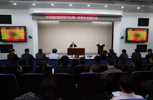 微信图片_20171218095632 ca88手机客户端(安卓/苹果)CA88会员登录入口