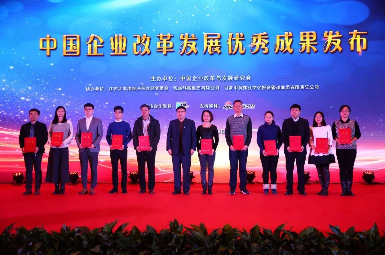微信图片_20180102170030 ca88手机客户端(安卓/苹果)CA88会员登录入口