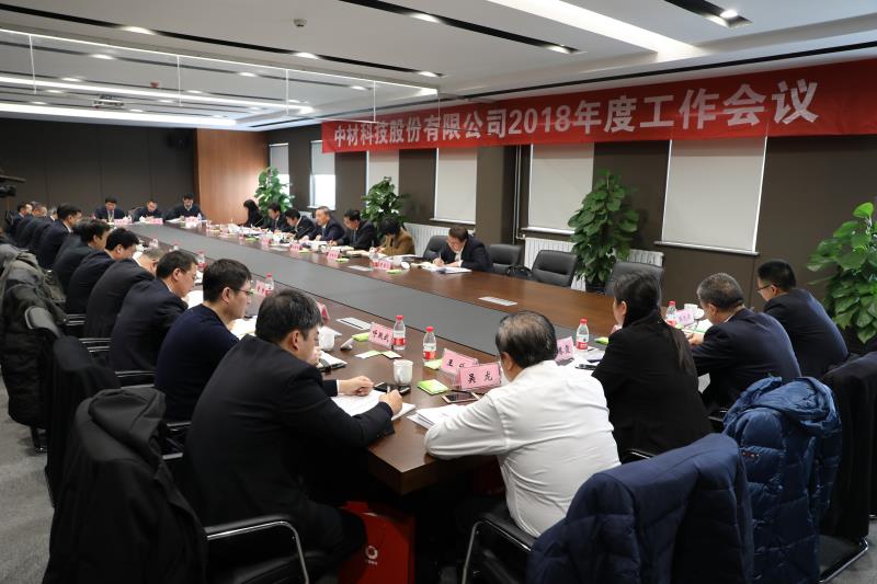 微信图片_20180129151557 ca88手机客户端(安卓/苹果)CA88会员登录入口