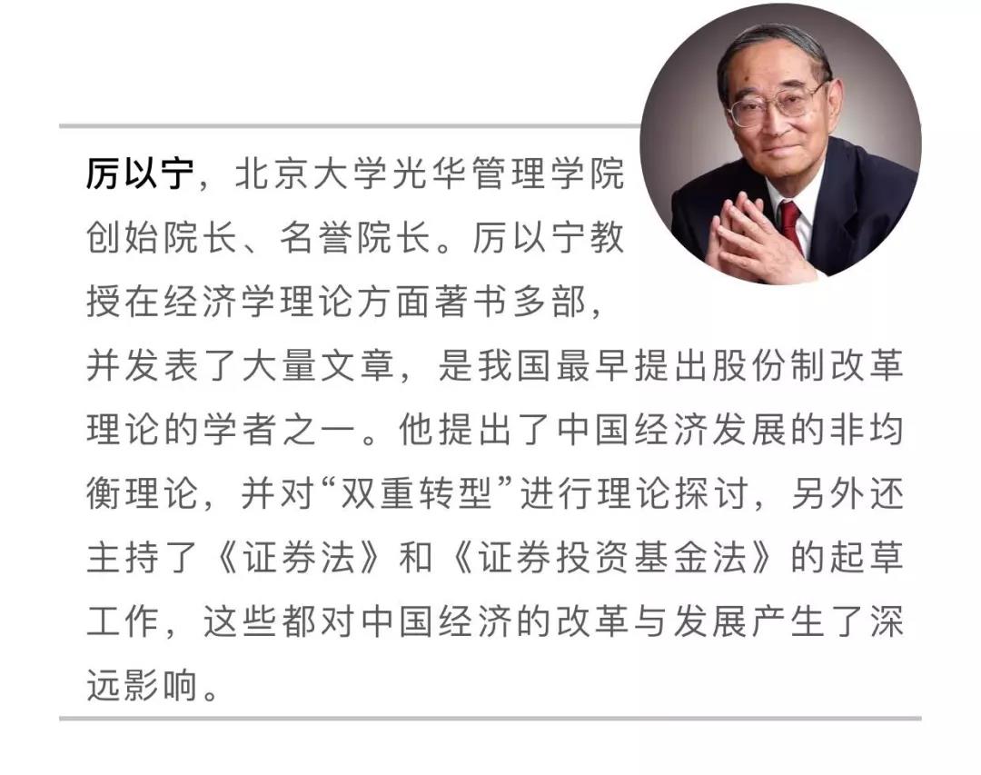 微信图片_20180205084148 ca88手机客户端(安卓/苹果)CA88会员登录入口