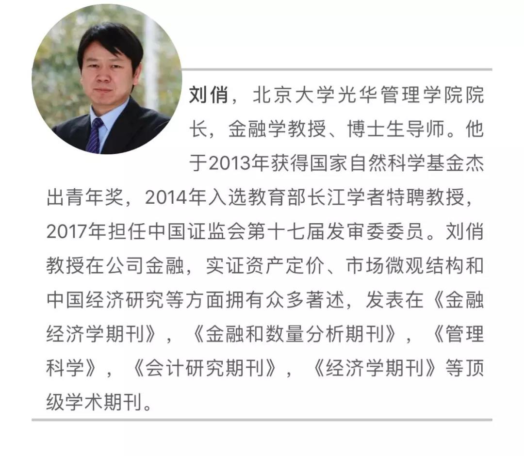 微信图片_20180205084157 ca88手机客户端(安卓/苹果)CA88会员登录入口