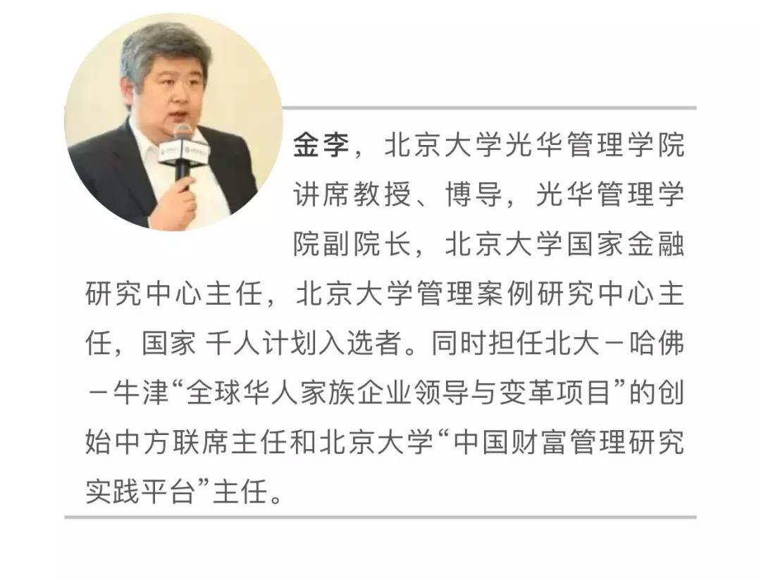 微信图片_20180205084206 ca88手机客户端(安卓/苹果)CA88会员登录入口