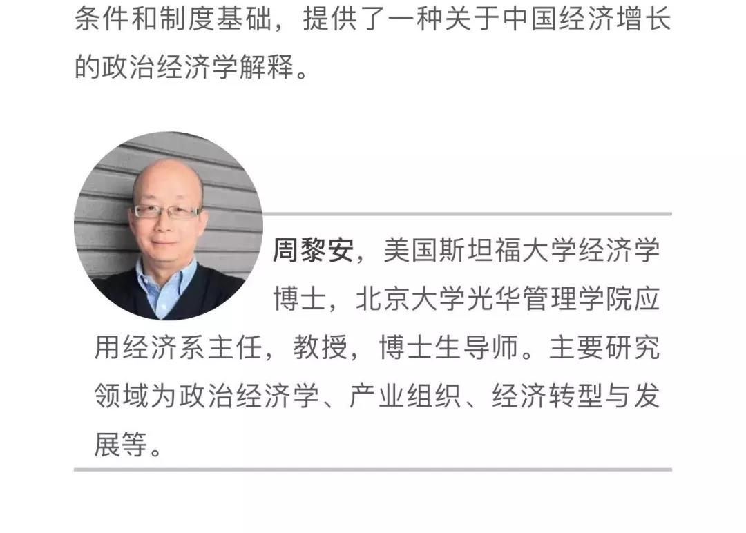 微信图片_20180205084214 ca88手机客户端(安卓/苹果)CA88会员登录入口