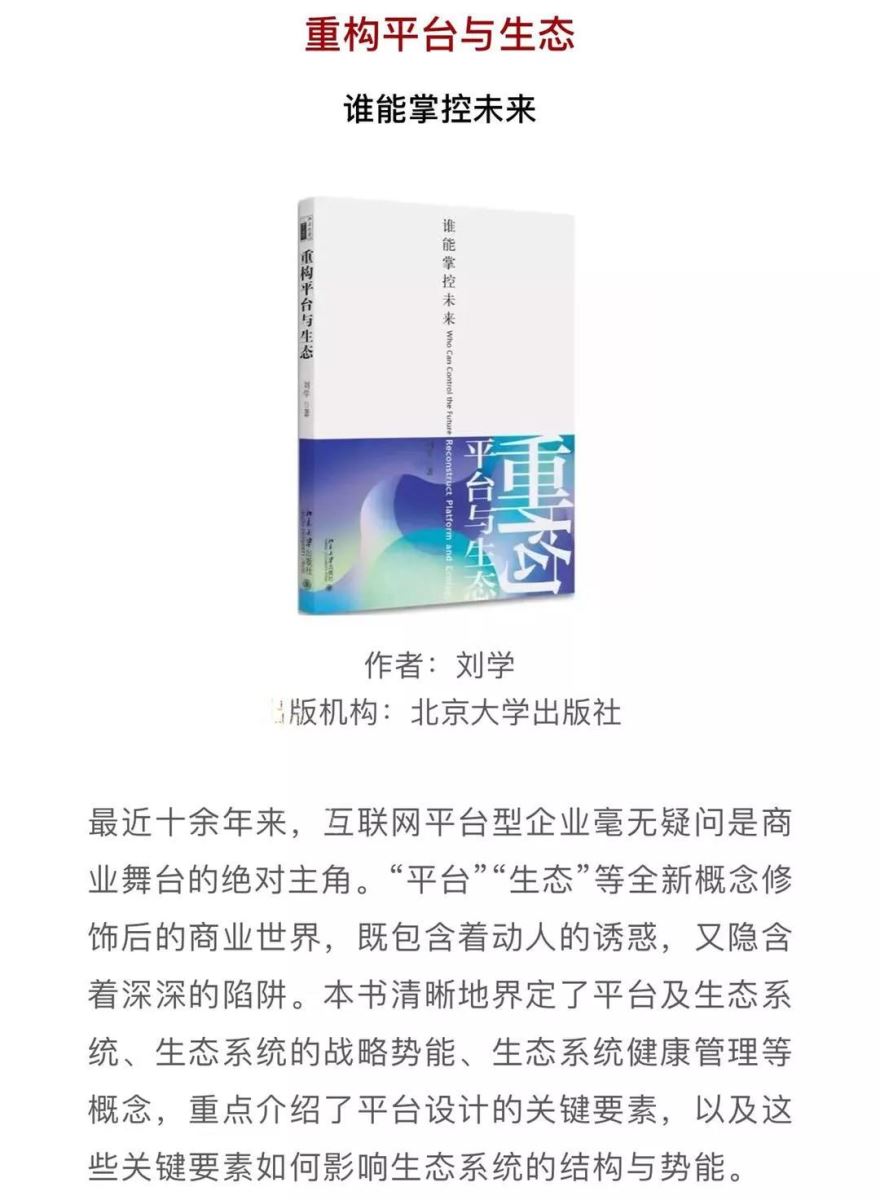 微信图片_20180205084219 ca88手机客户端(安卓/苹果)CA88会员登录入口