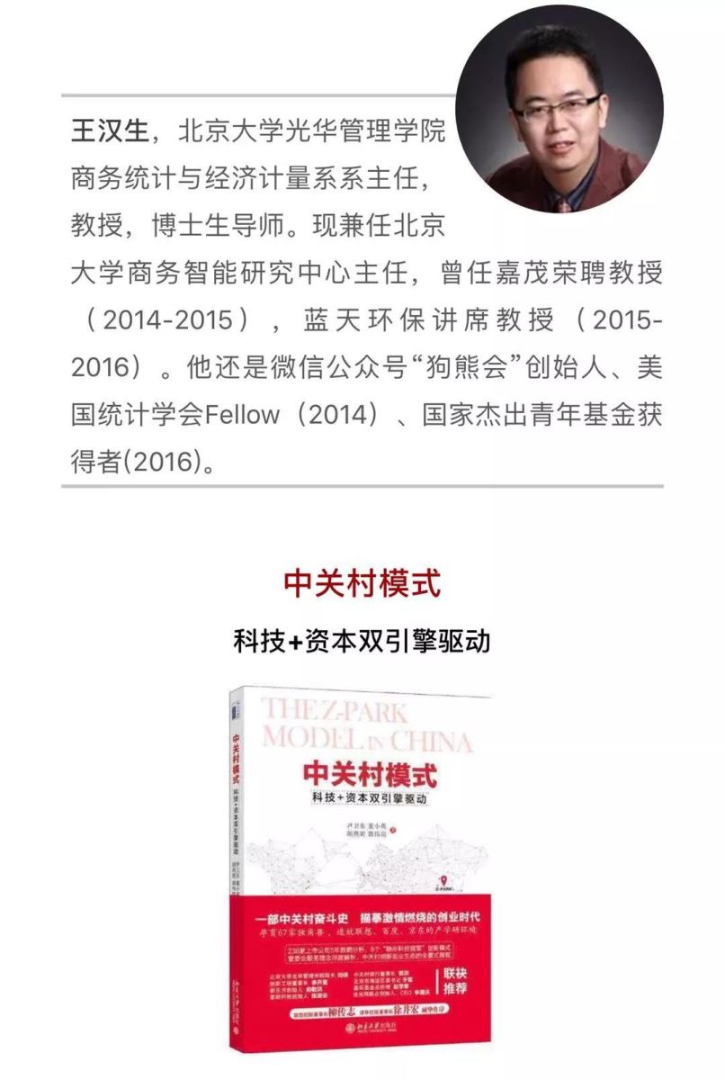 微信图片_20180205084235 ca88手机客户端(安卓/苹果)CA88会员登录入口