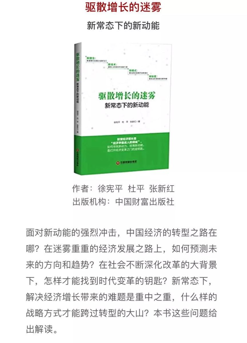 微信图片_20180205084259 ca88手机客户端(安卓/苹果)CA88会员登录入口