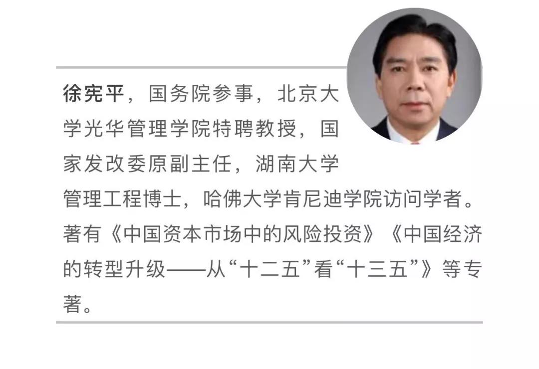 微信图片_20180205084302 ca88手机客户端(安卓/苹果)CA88会员登录入口