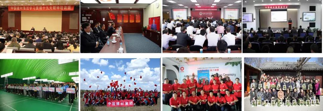 ca88手机客户端(安卓/苹果)CA88会员登录入口