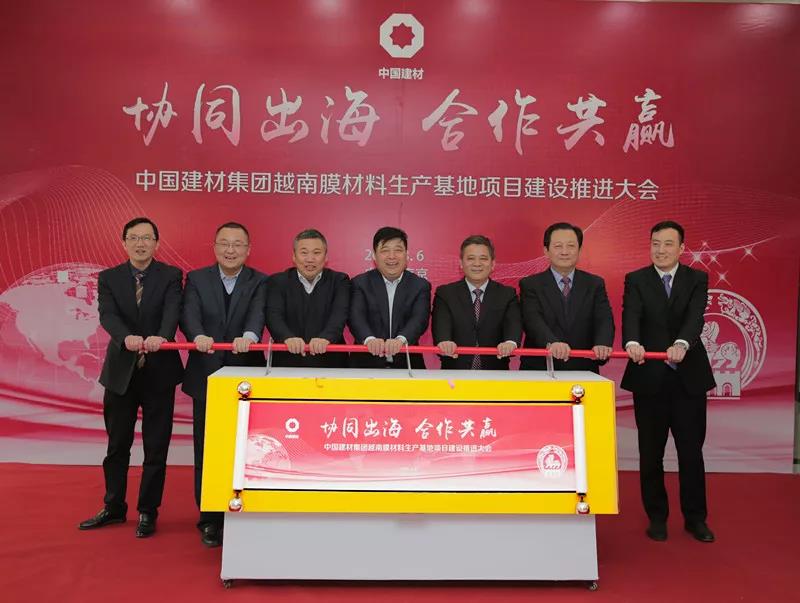 微信图片_20180308134446 ca88手机客户端(安卓/苹果)CA88会员登录入口