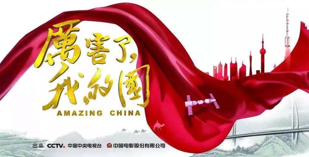 微信图片_20180322091534 ca88手机客户端(安卓/苹果)CA88会员登录入口