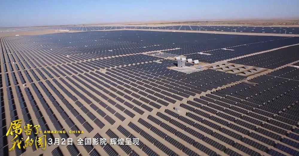 微信图片_20180322091606 ca88手机客户端(安卓/苹果)CA88会员登录入口