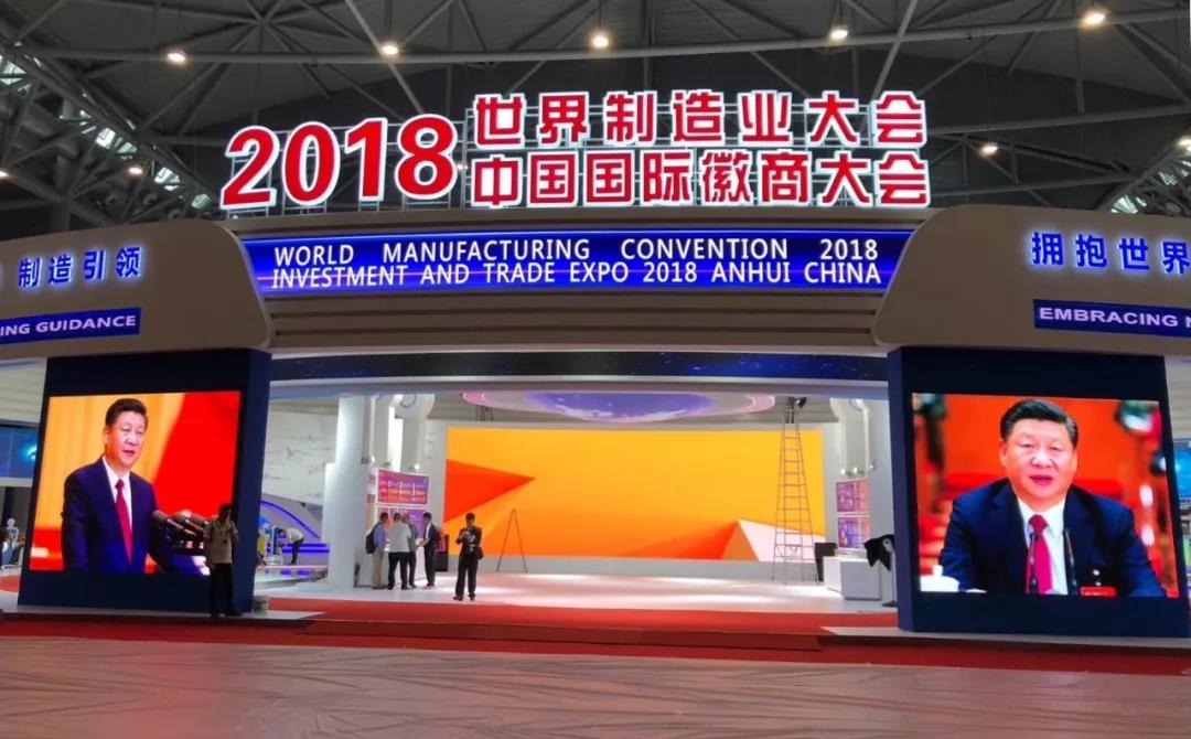 微信图片_20180528193505 ca88手机客户端(安卓/苹果)CA88会员登录入口