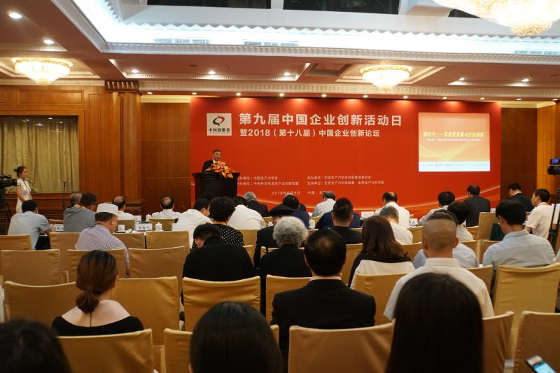 微信图片_20180611190520 ca88手机客户端(安卓/苹果)CA88会员登录入口