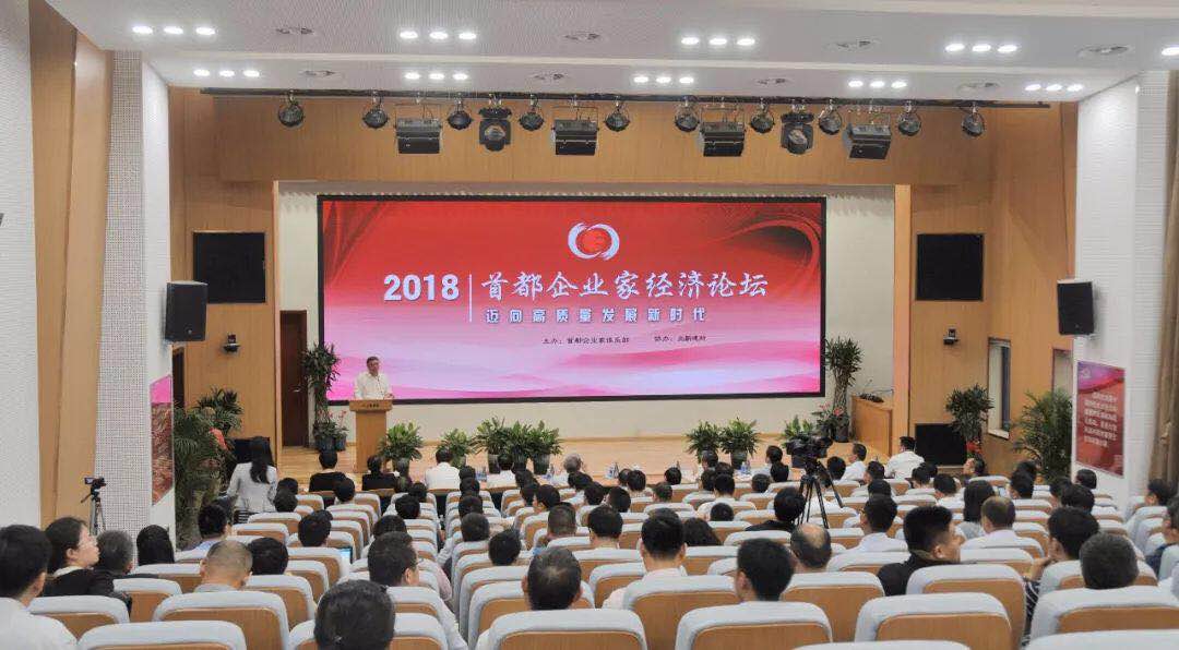 微信图片_20180621093922 ca88手机客户端(安卓/苹果)CA88会员登录入口