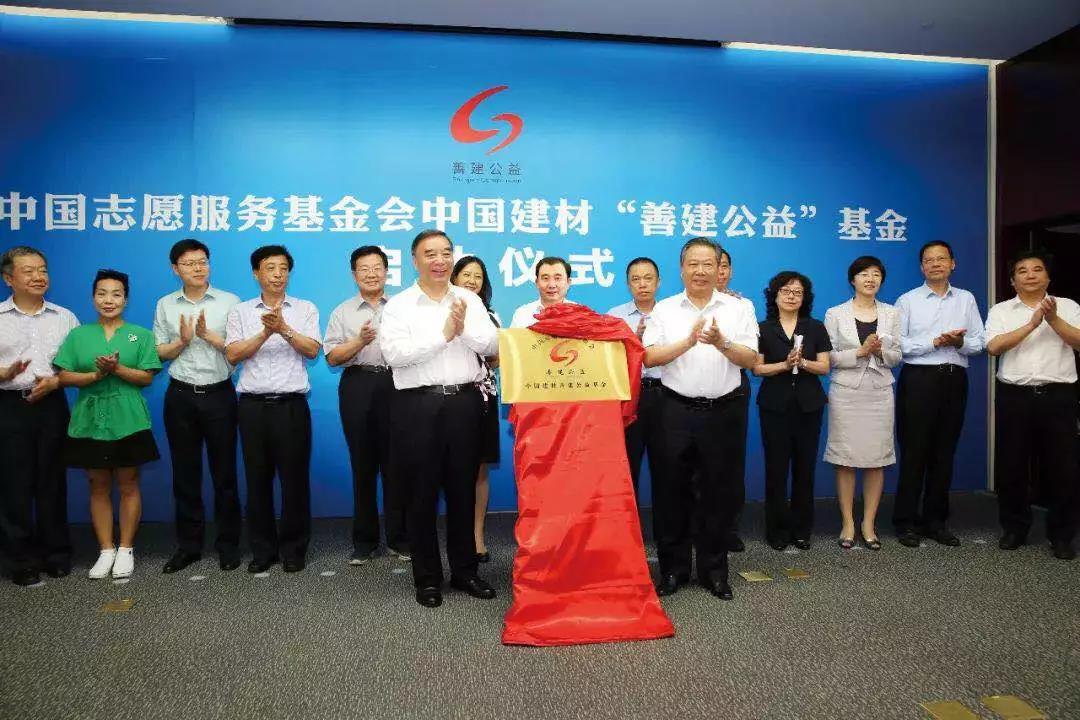 微信图片_20180702104411 ca88手机客户端(安卓/苹果)CA88会员登录入口