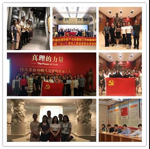 微信图片_20180702105145 ca88手机客户端(安卓/苹果)CA88会员登录入口