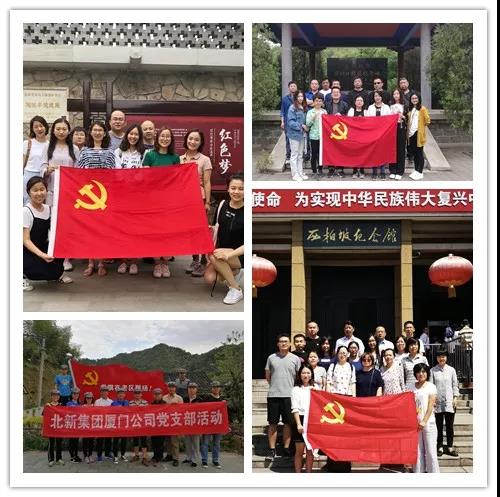 微信图片_20180702105236 ca88手机客户端(安卓/苹果)CA88会员登录入口