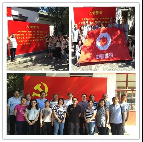 微信图片_20180702105452 ca88手机客户端(安卓/苹果)CA88会员登录入口