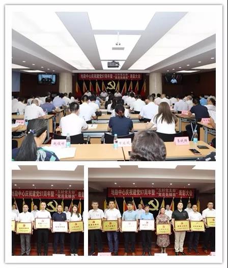 微信图片_20180702105541 ca88手机客户端(安卓/苹果)CA88会员登录入口