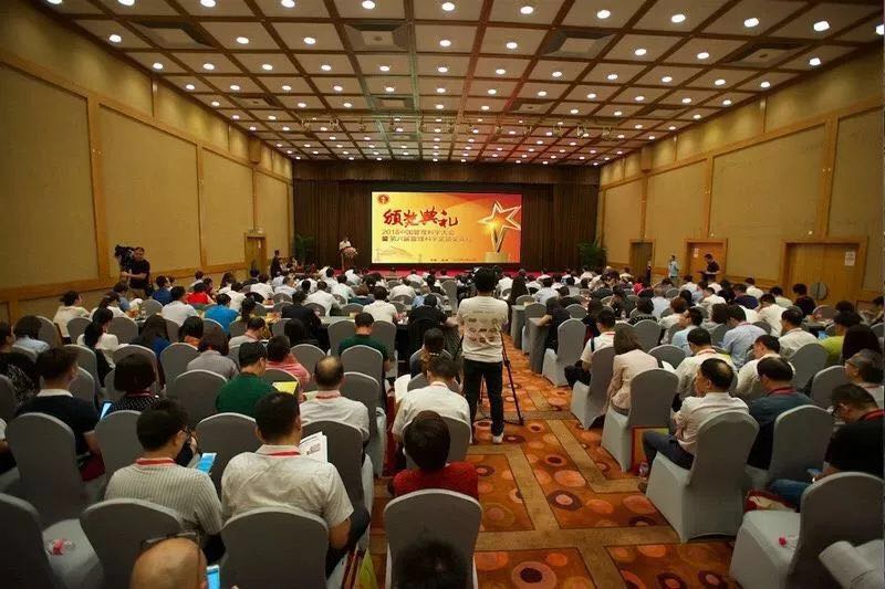 微信图片_20180703085459 ca88手机客户端(安卓/苹果)CA88会员登录入口
