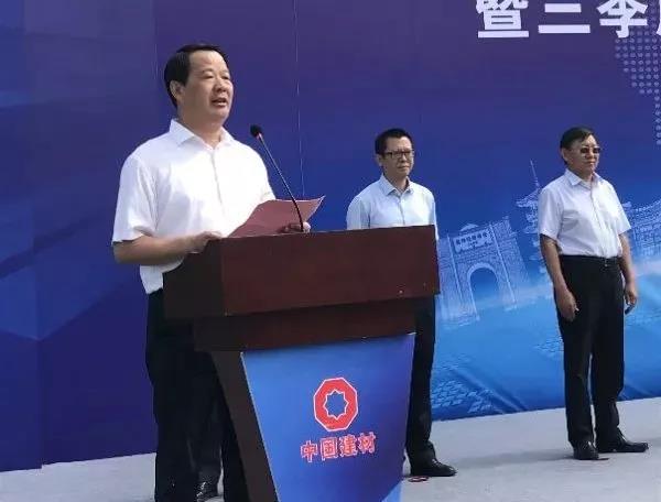 微信图片_20180716085356 ca88手机客户端(安卓/苹果)CA88会员登录入口