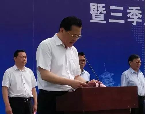 微信图片_20180716085359 ca88手机客户端(安卓/苹果)CA88会员登录入口