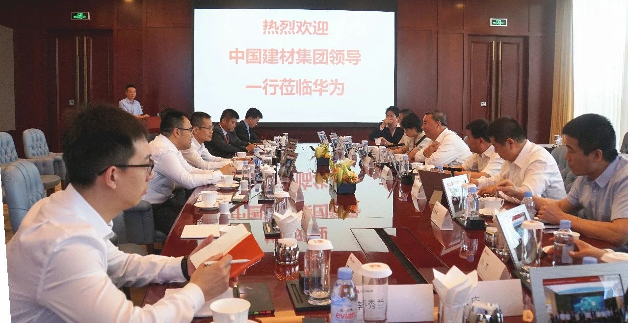 微信图片_20180716212327 ca88手机客户端(安卓/苹果)CA88会员登录入口