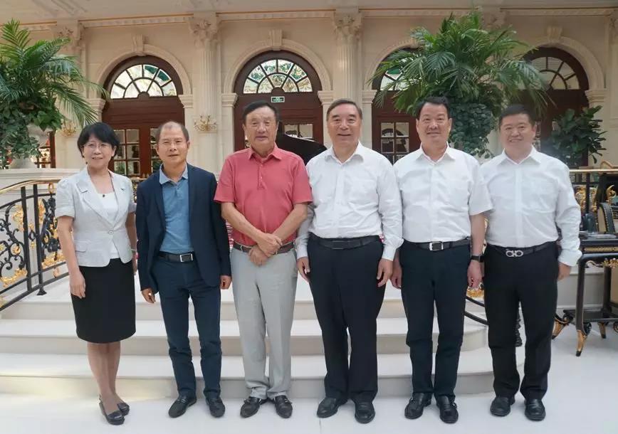 微信图片_20180716212333 ca88手机客户端(安卓/苹果)CA88会员登录入口