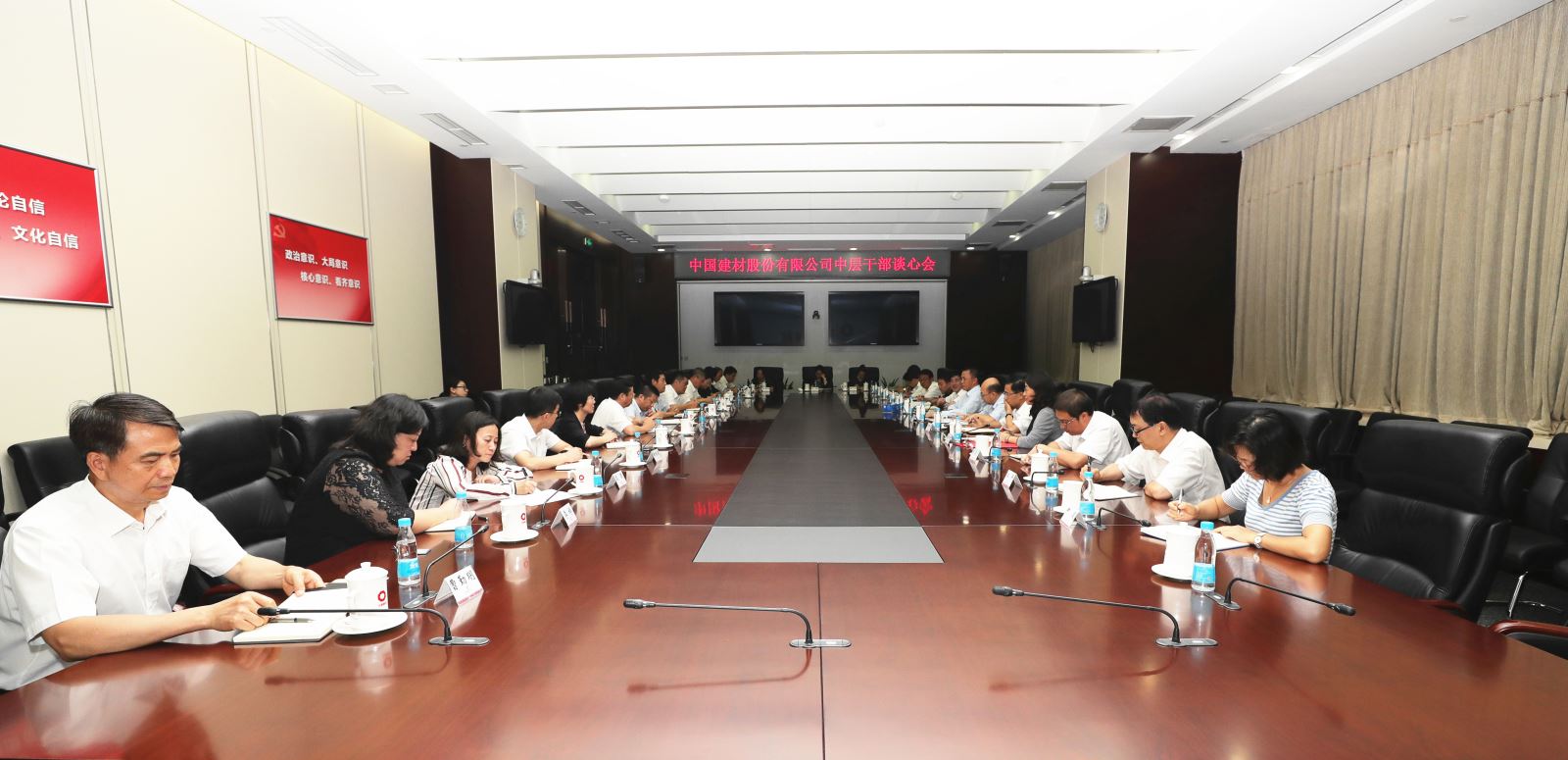 ca88手机客户端(安卓/苹果)CA88会员登录入口