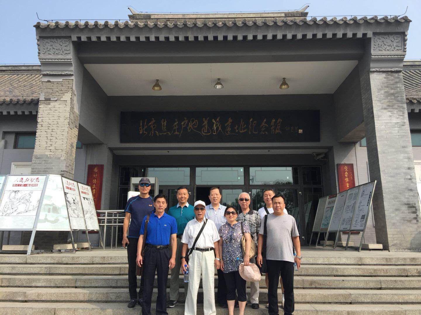 微信图片_20180806110506 ca88手机客户端(安卓/苹果)CA88会员登录入口
