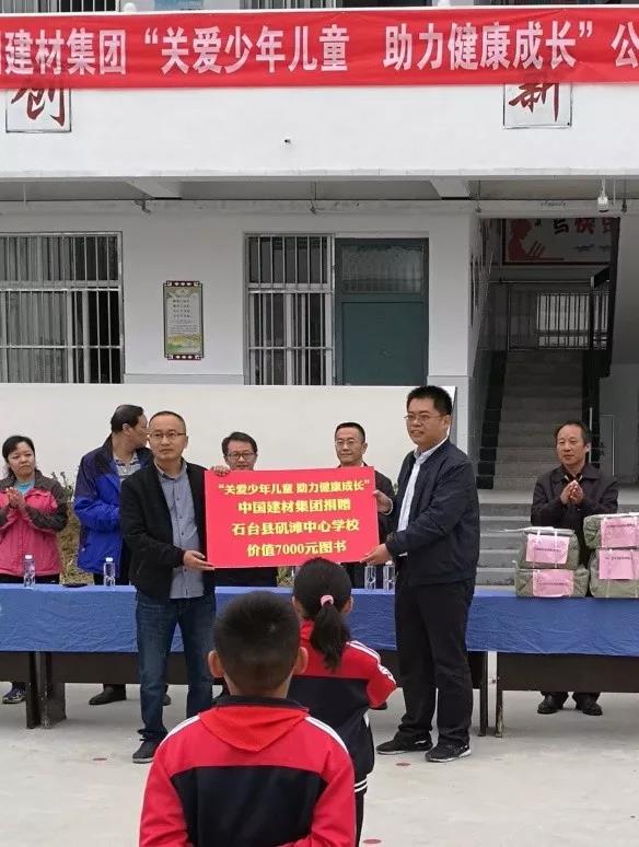 微信图片_20181018135840 ca88手机客户端(安卓/苹果)CA88会员登录入口