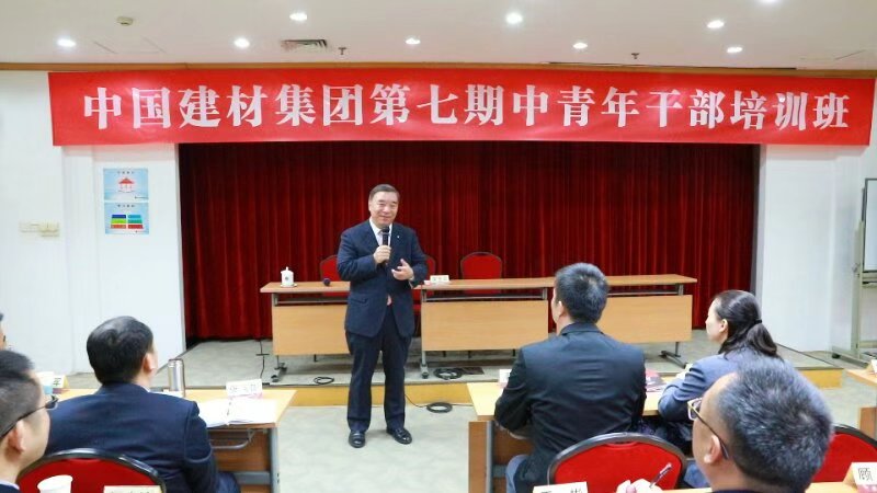 微信图片_20181123173323 ca88手机客户端(安卓/苹果)CA88会员登录入口