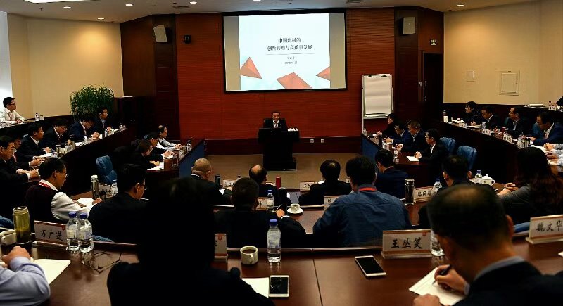 微信图片_20181123173337 ca88手机客户端(安卓/苹果)CA88会员登录入口