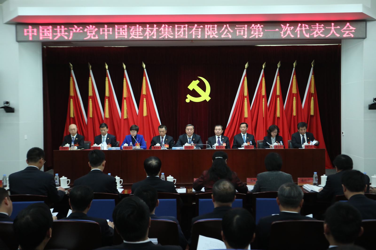 微信图片_20181214203423 ca88手机客户端(安卓/苹果)CA88会员登录入口