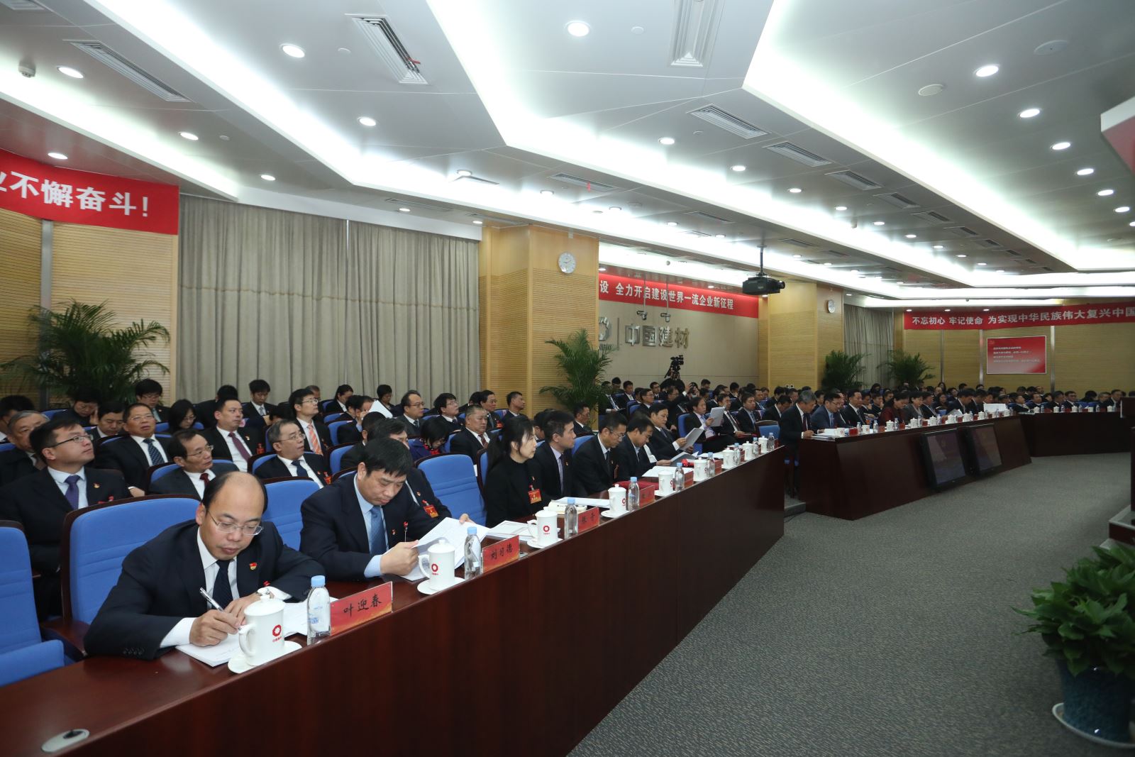 微信图片_20181214203436 ca88手机客户端(安卓/苹果)CA88会员登录入口