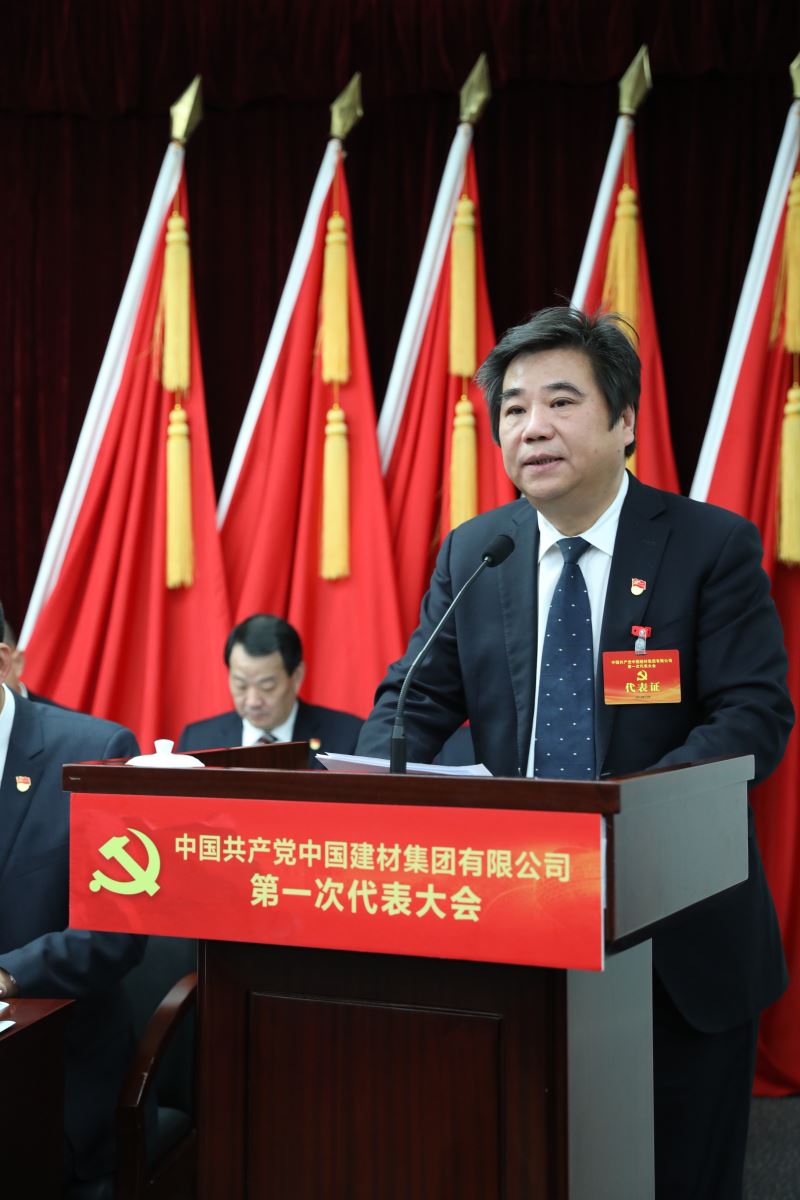 微信图片_20181214204538 ca88手机客户端(安卓/苹果)CA88会员登录入口