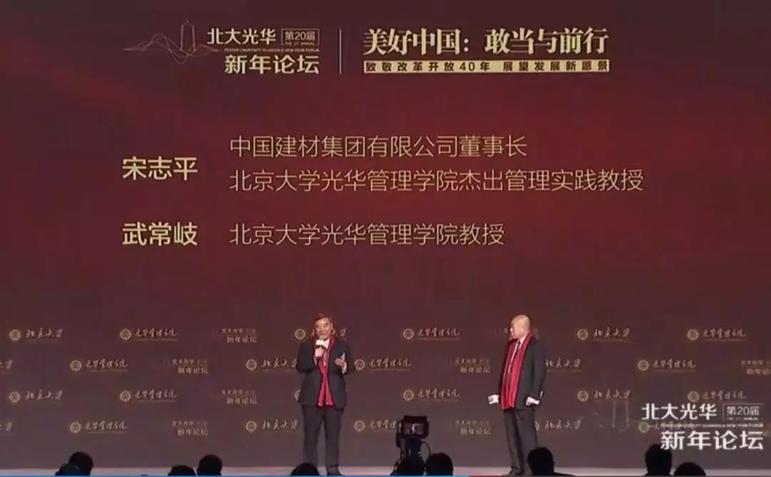 微信图片_20181227141454 ca88手机客户端(安卓/苹果)CA88会员登录入口