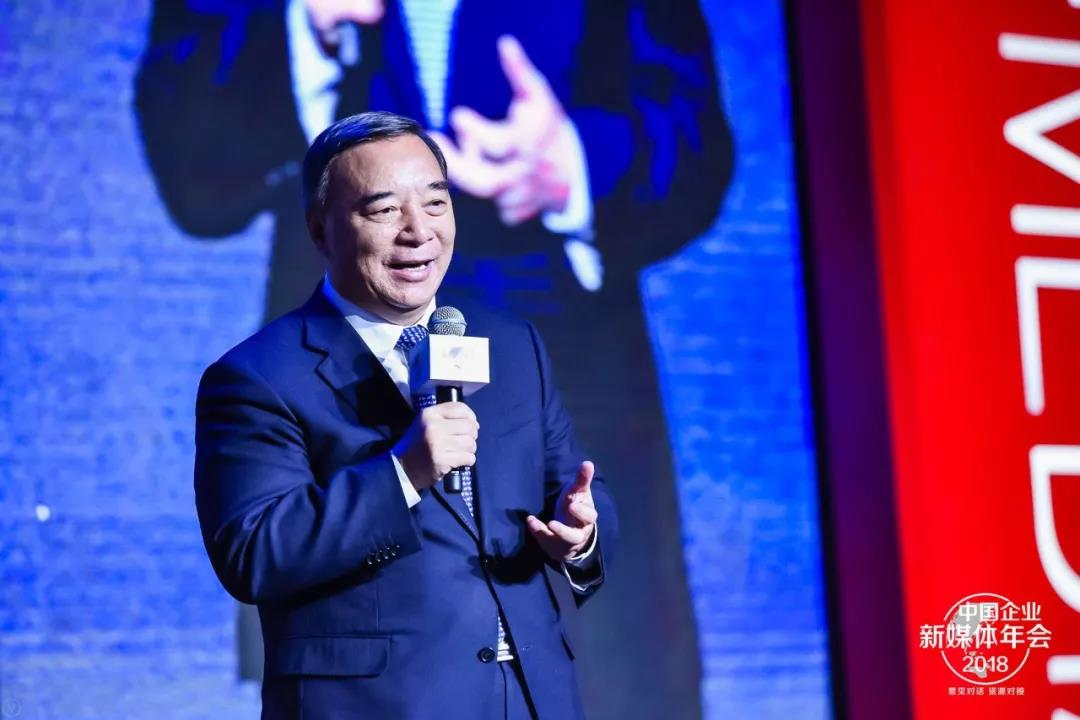 微信图片_20181227153458 ca88手机客户端(安卓/苹果)CA88会员登录入口