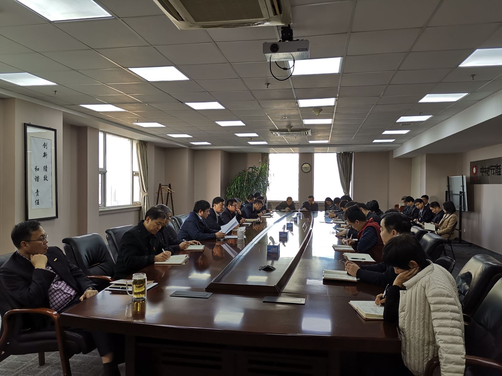 微信图片_20190104150244 ca88手机客户端(安卓/苹果)CA88会员登录入口