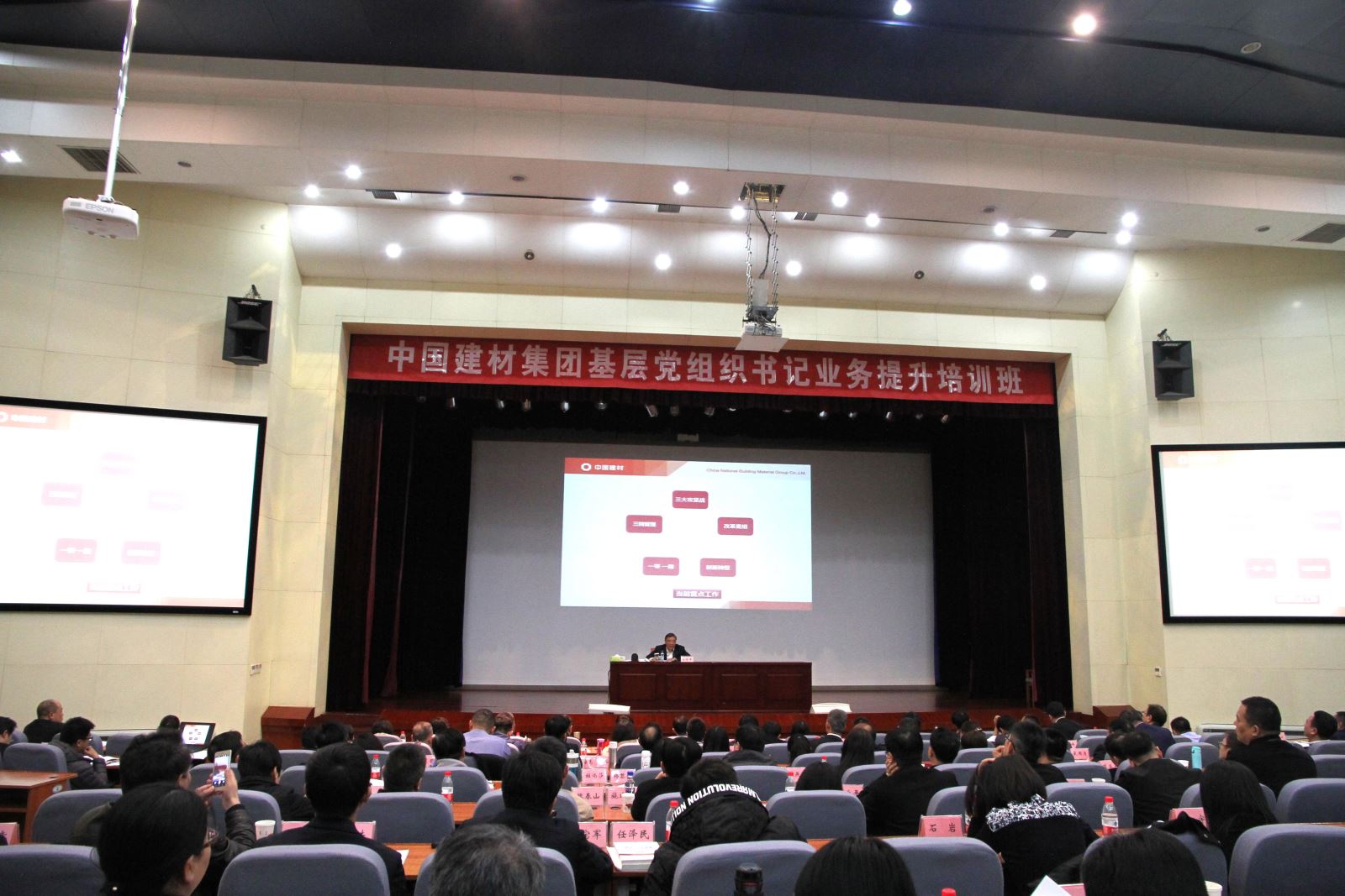 微信图片_20190315180928 ca88手机客户端(安卓/苹果)CA88会员登录入口