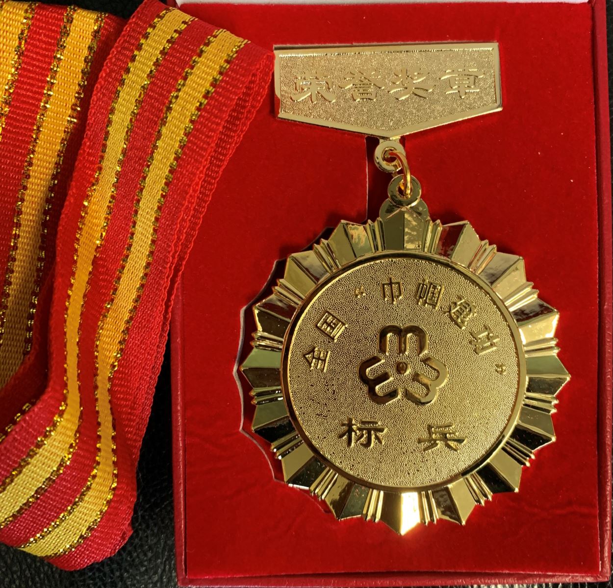 微信图片_20190325101534 ca88手机客户端(安卓/苹果)CA88会员登录入口