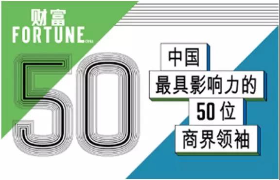 微信图片_20190416211437 ca88手机客户端(安卓/苹果)CA88会员登录入口
