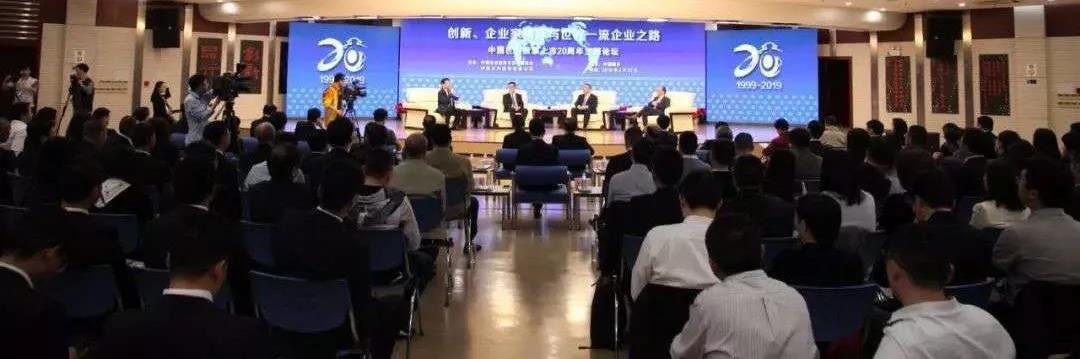微信图片_20190510143523 ca88手机客户端(安卓/苹果)CA88会员登录入口