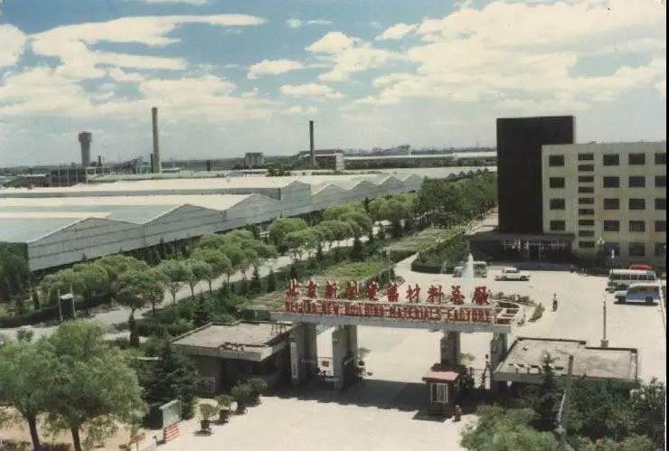 ca88手机客户端(安卓/苹果)CA88会员登录入口