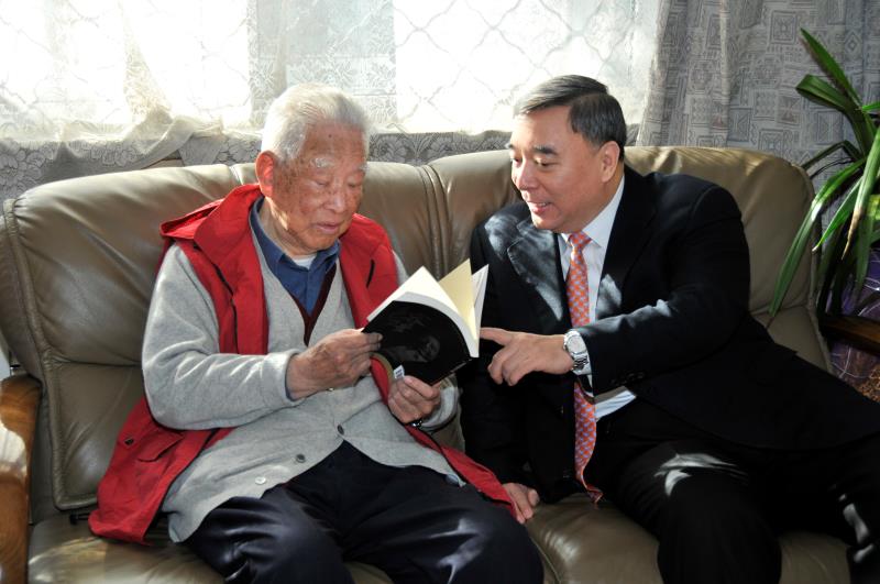 ca88手机客户端(安卓/苹果)CA88会员登录入口
